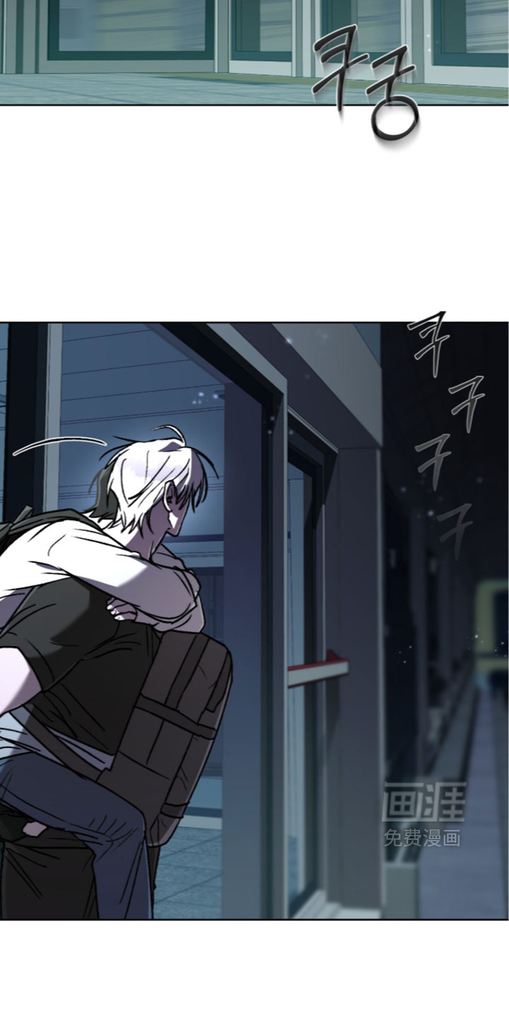 第29话 第30页