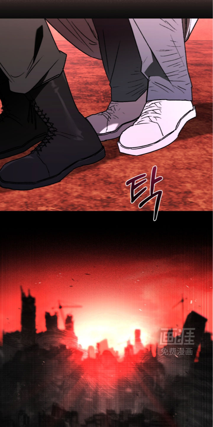 第28话 第28页