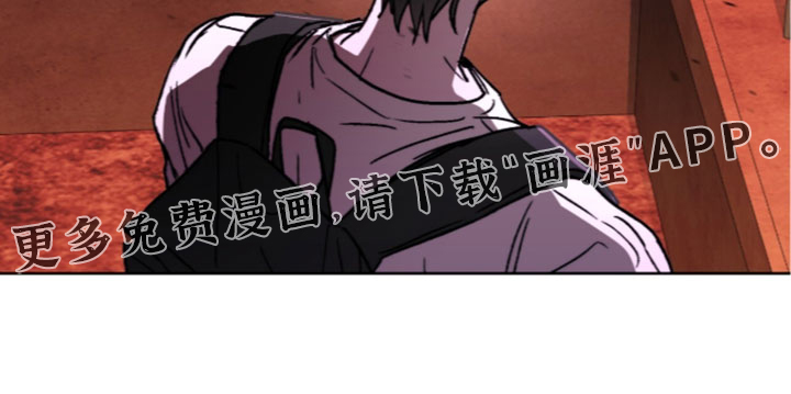 第28话 第33页