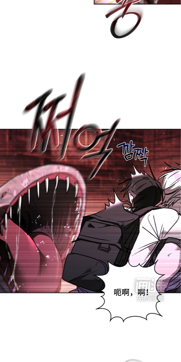 第28话 第18页