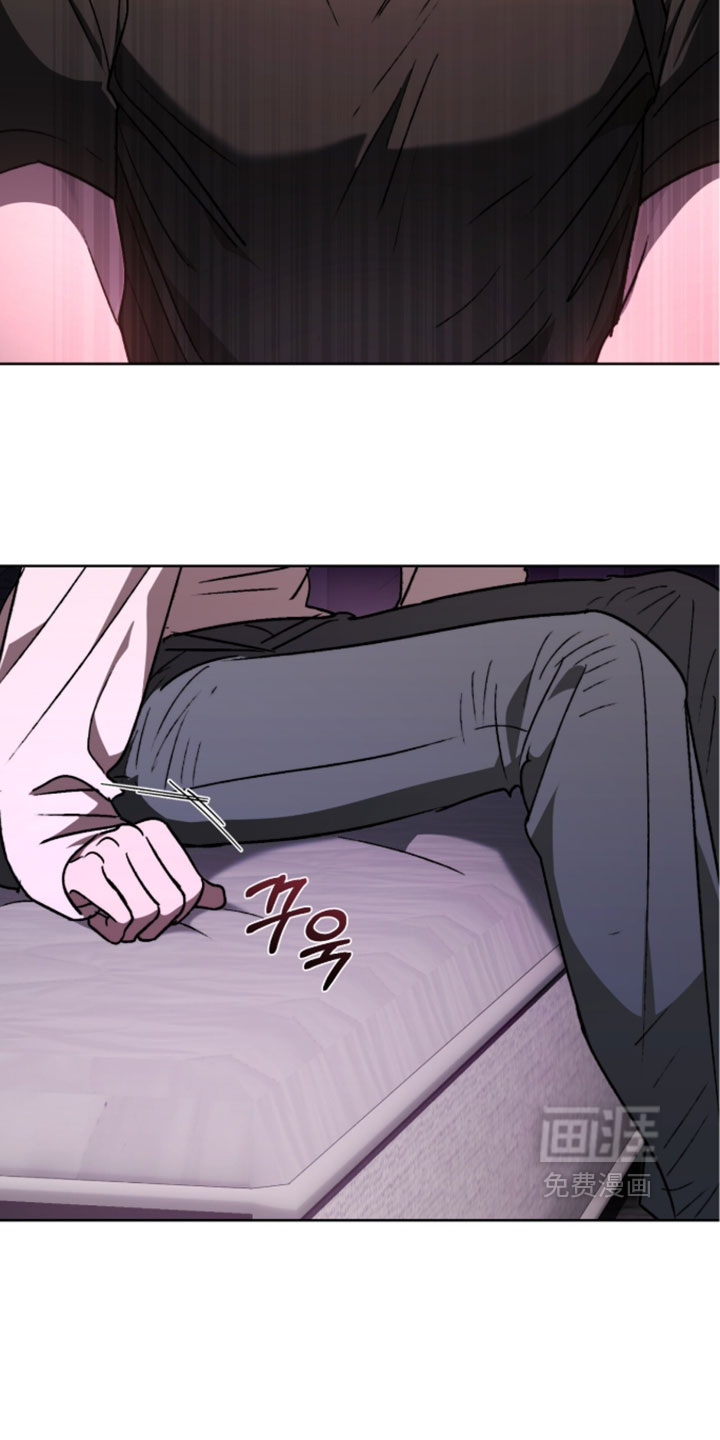 第27话 第20页