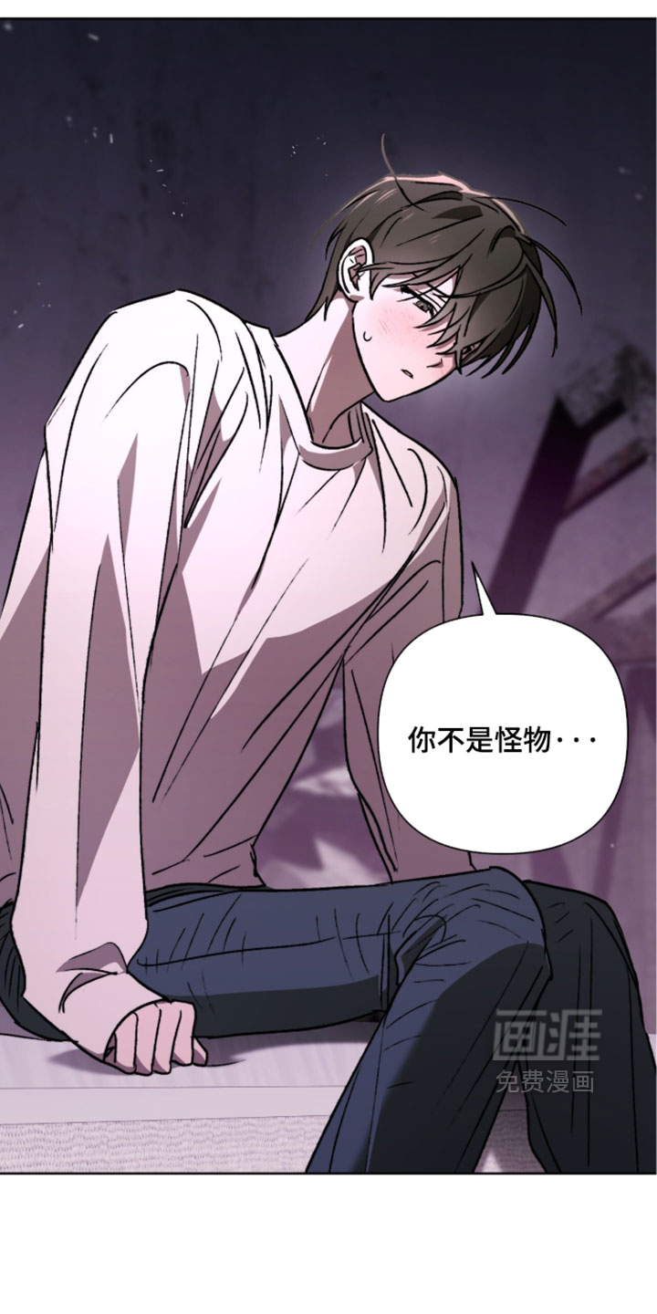 第27话 第21页