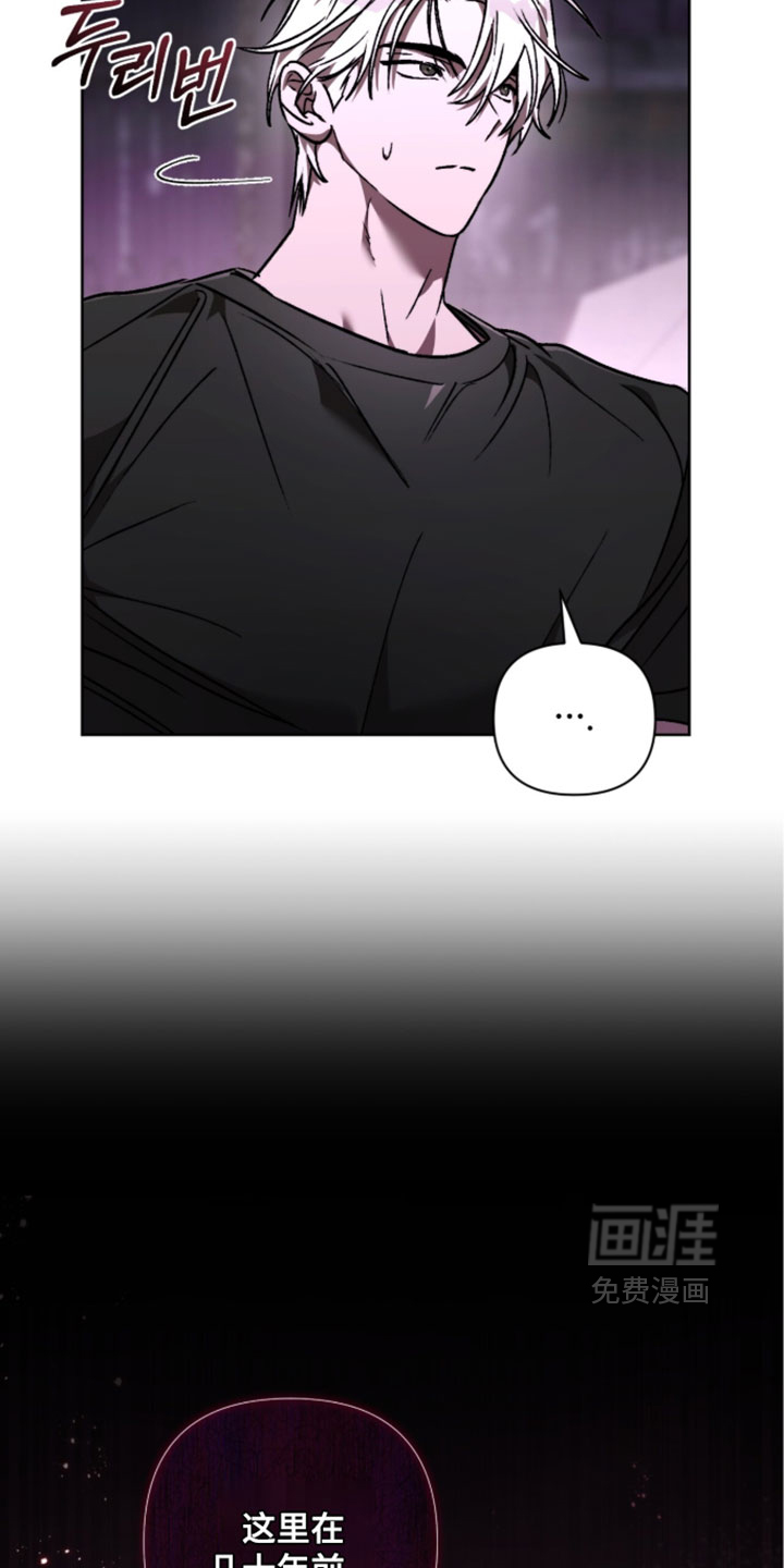 第27话 第26页