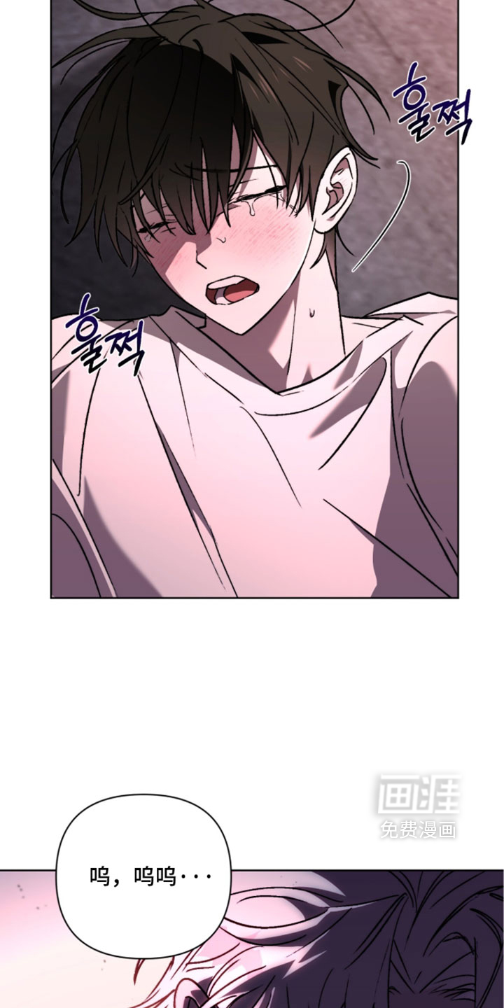 第26话 第25页