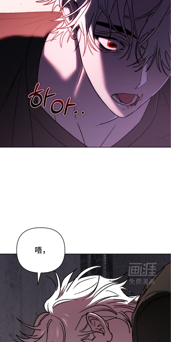 第26话 第26页