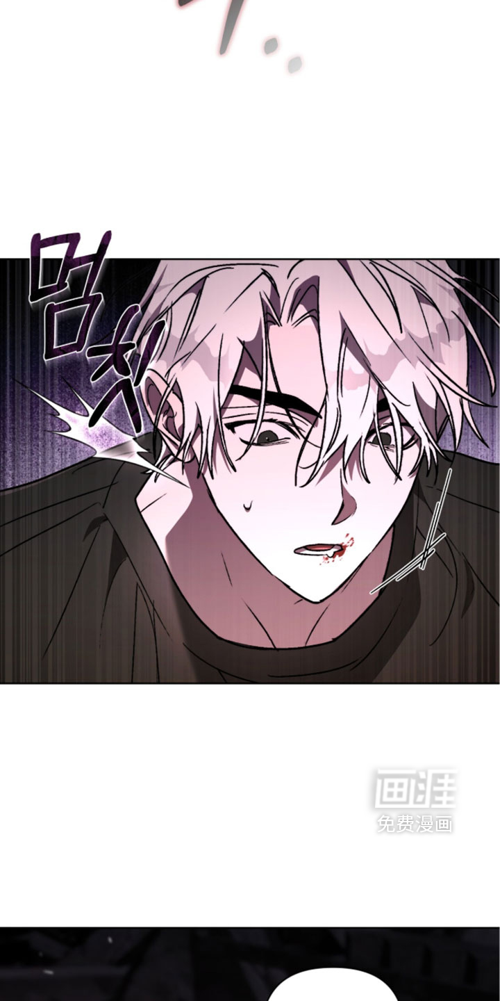 第26话 第30页