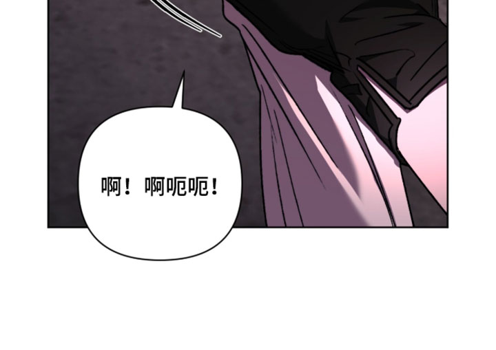第26话 第18页