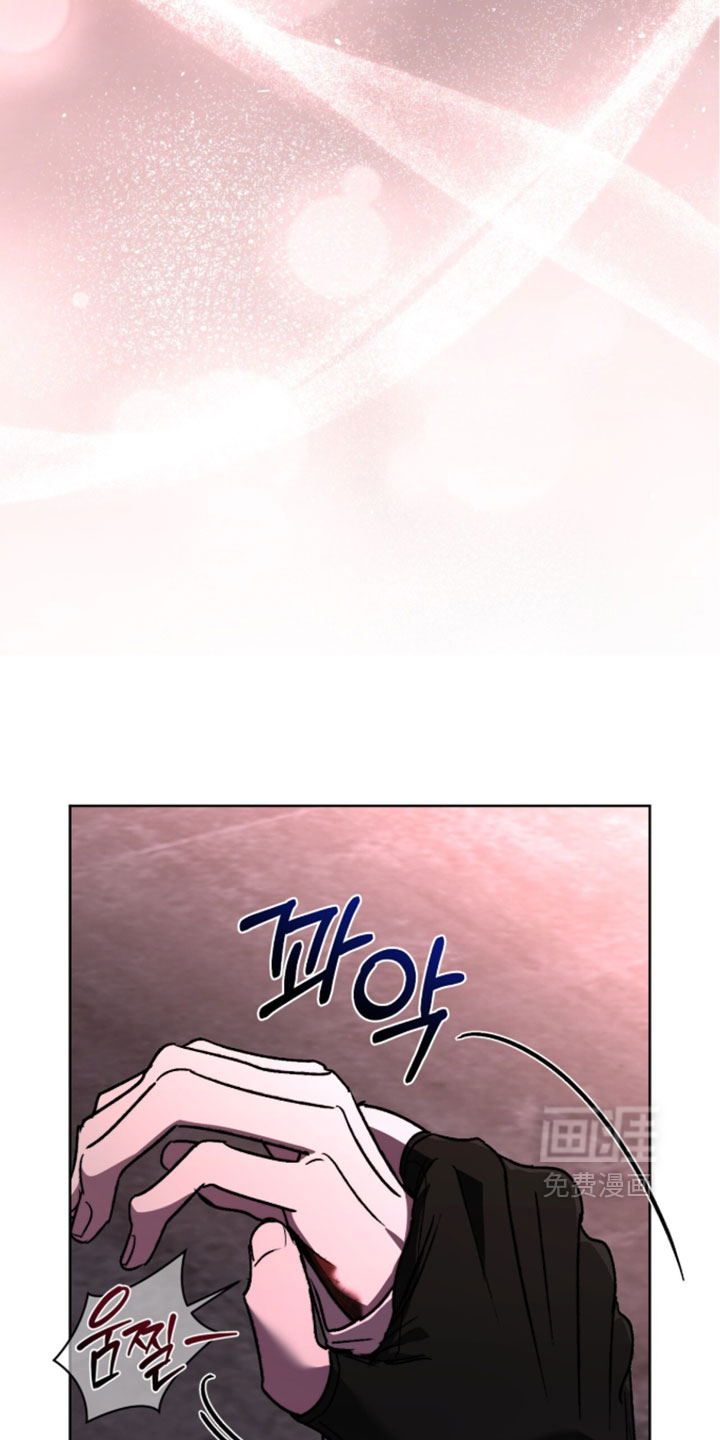 第26话 第17页
