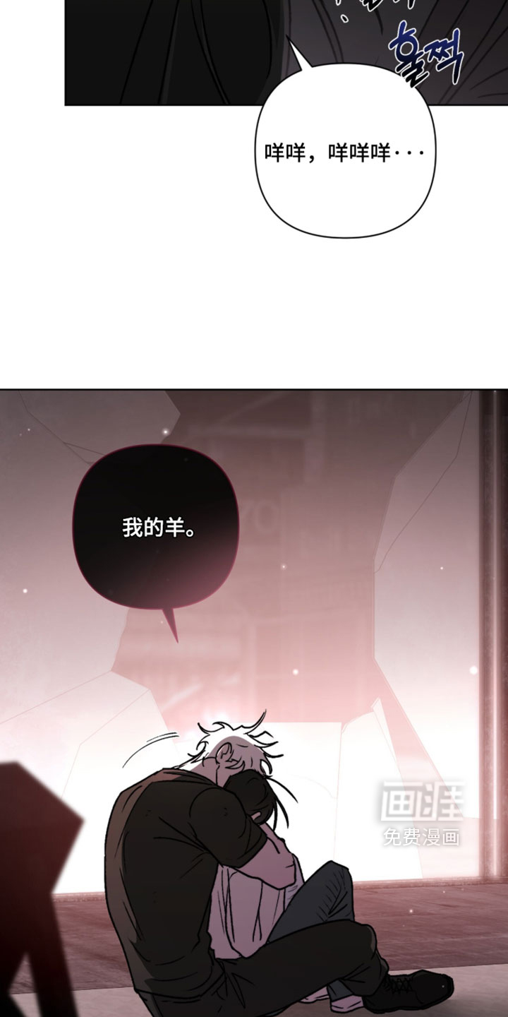 第25话 第31页