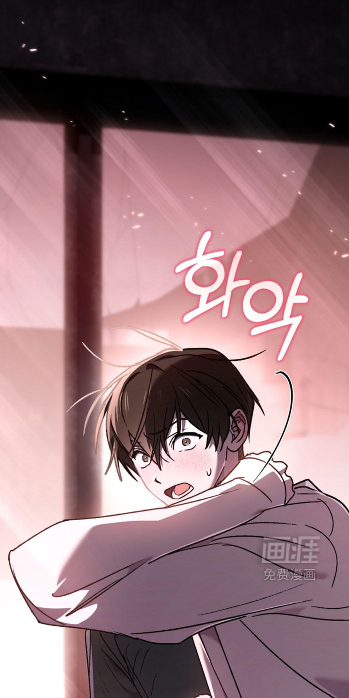 第25话 第34页