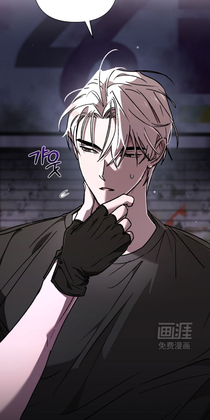 第24话 第19页