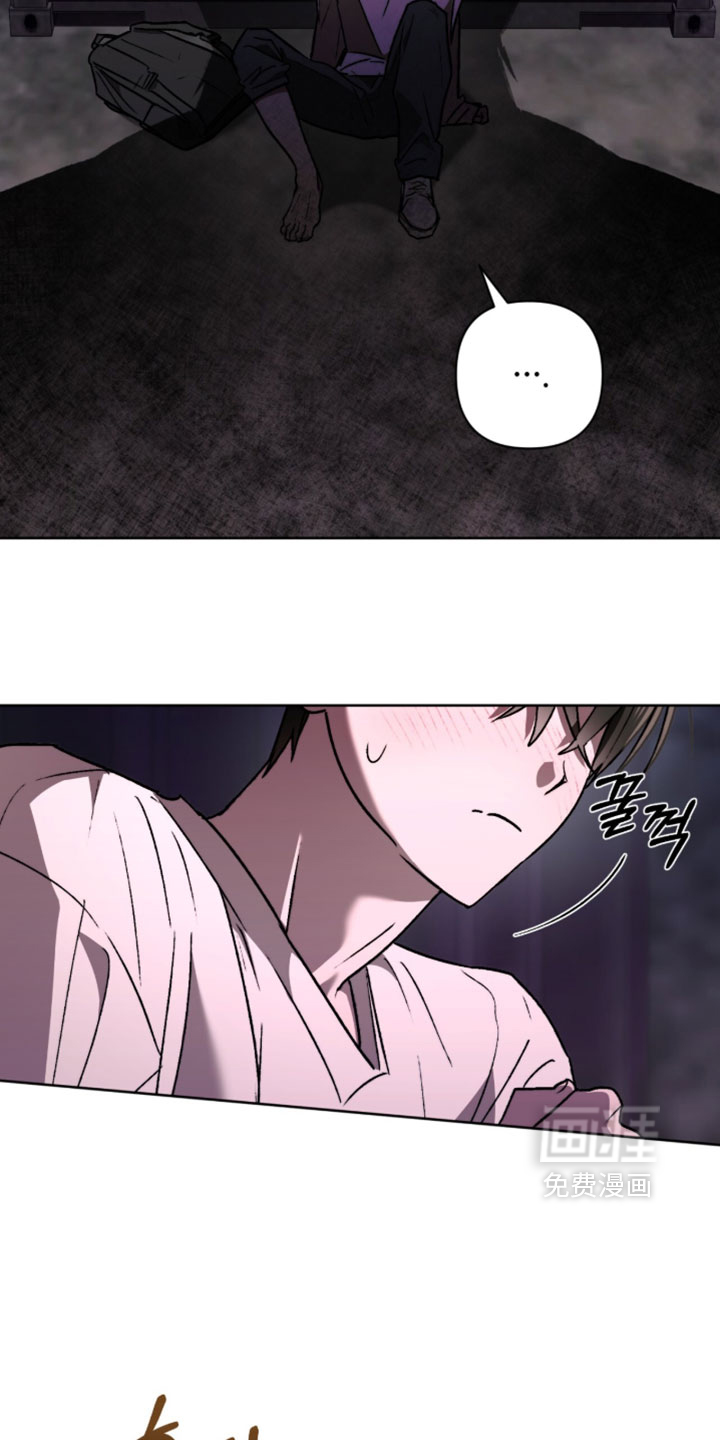第24话 第7页