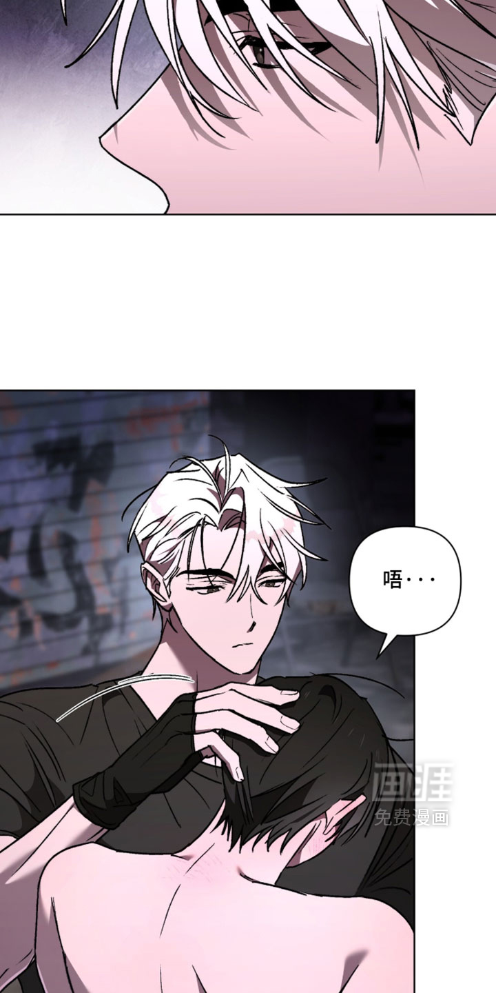 第24话 第12页