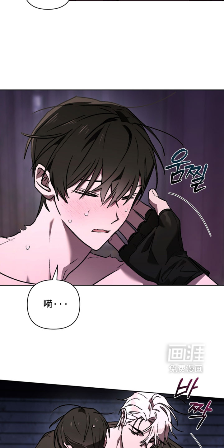 第24话 第14页