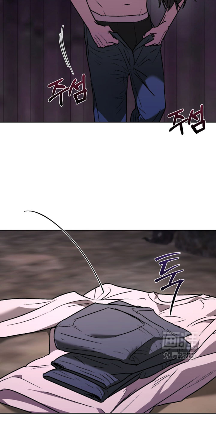 第24话 第9页