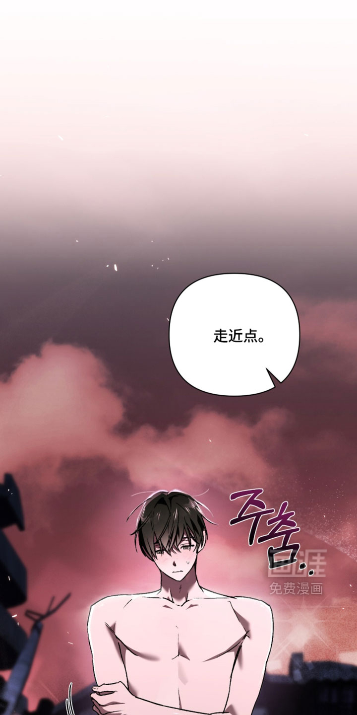 第24话 第10页