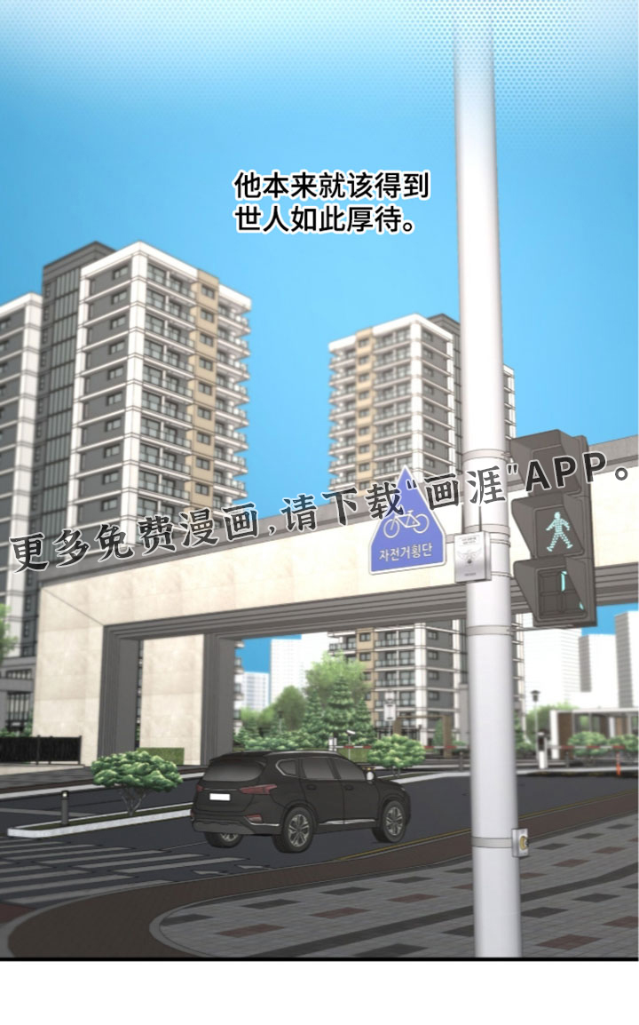 第101话22