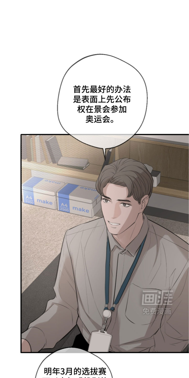 第101话0