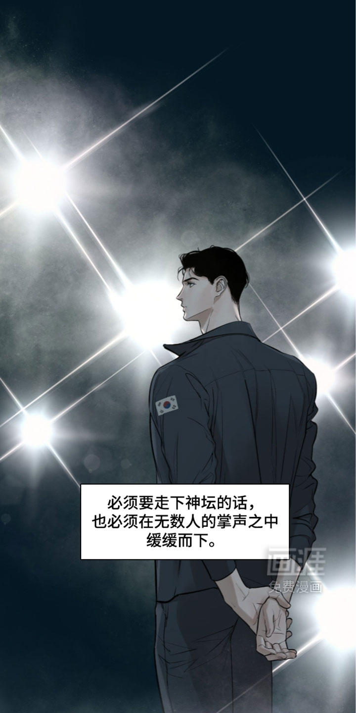 第101话12