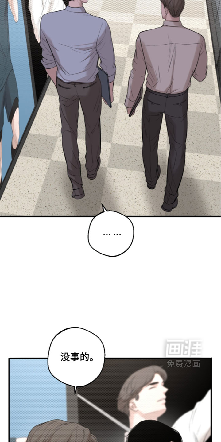 第100话9