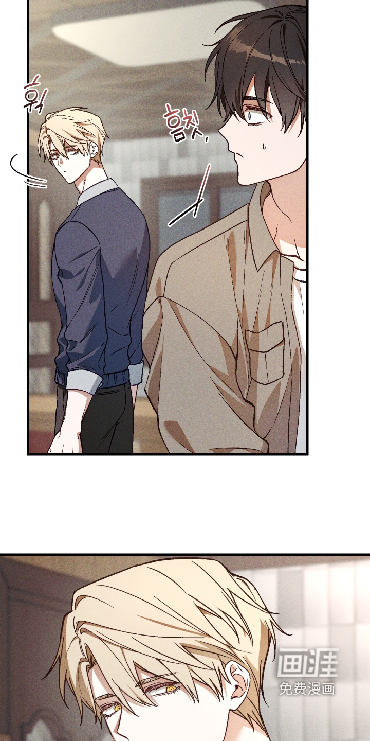 第64话 第27页