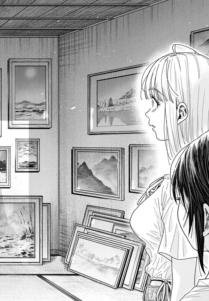 第17话 第18页