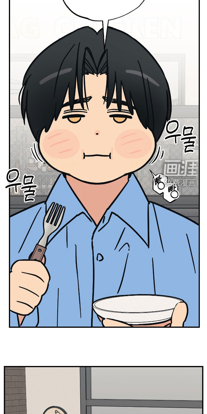 第28话 第7页