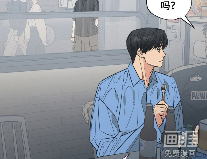 第28话 第10页