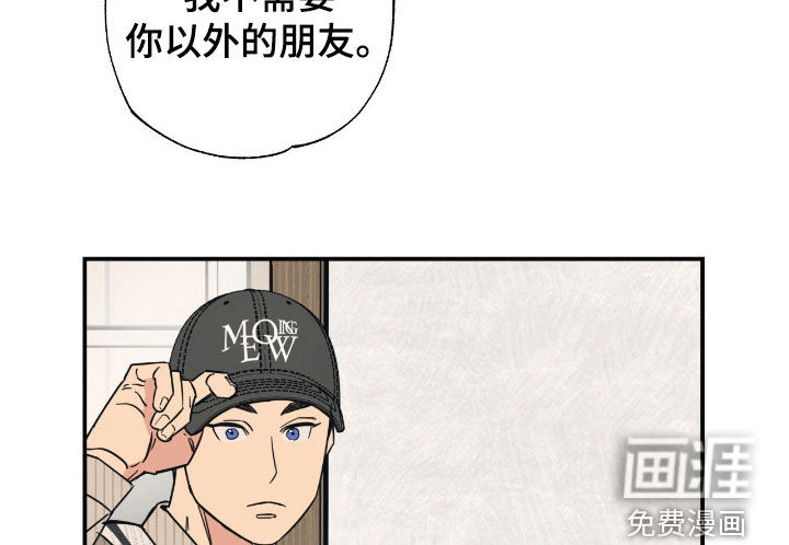 第24话 第14页