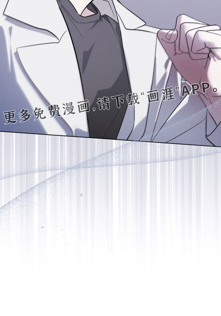 第194话 第43页