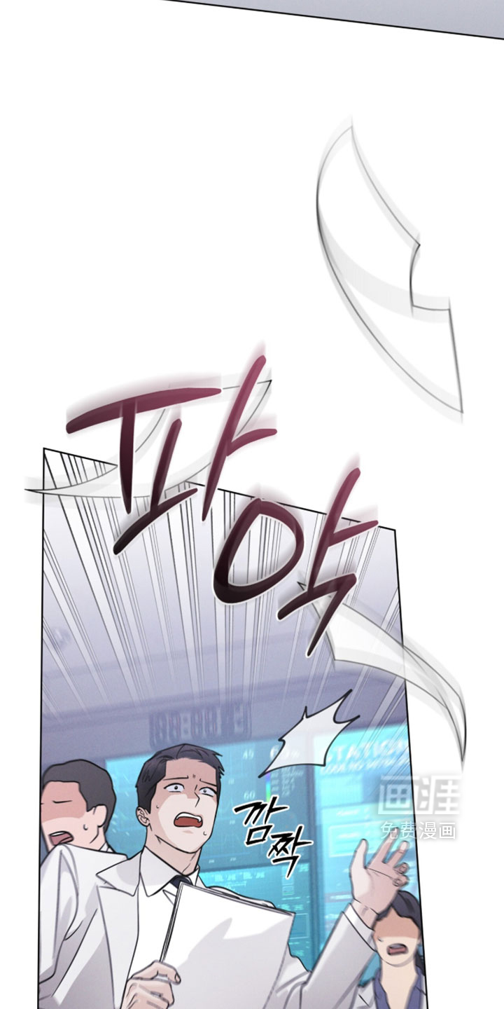 第194话 第39页
