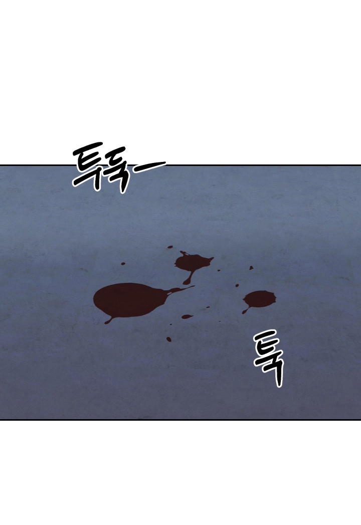 第64话 第17页