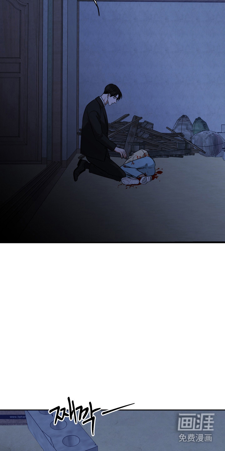 第64话 第24页