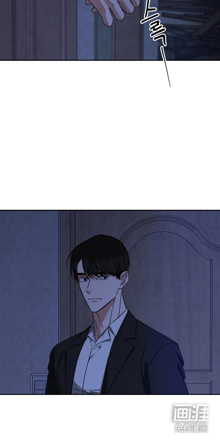 第64话 第16页