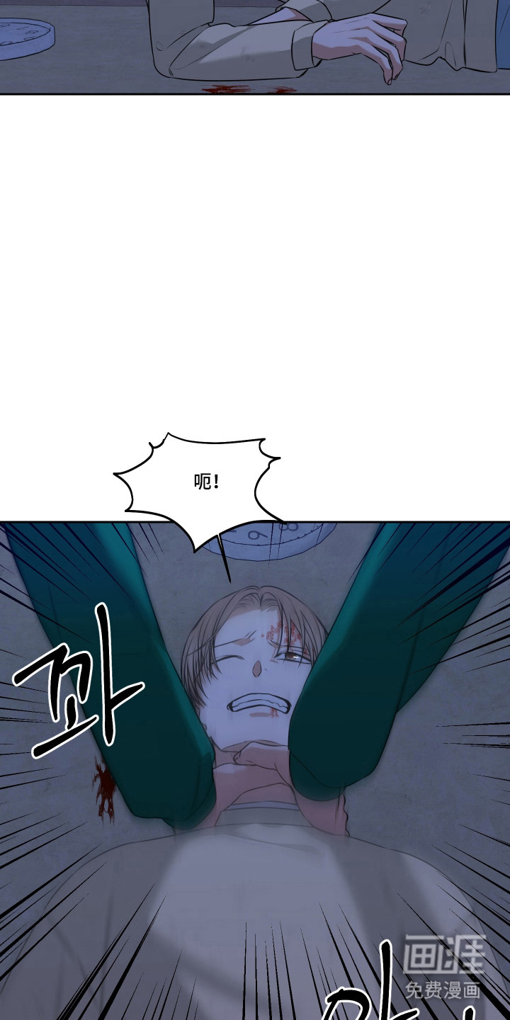 第63话 第17页