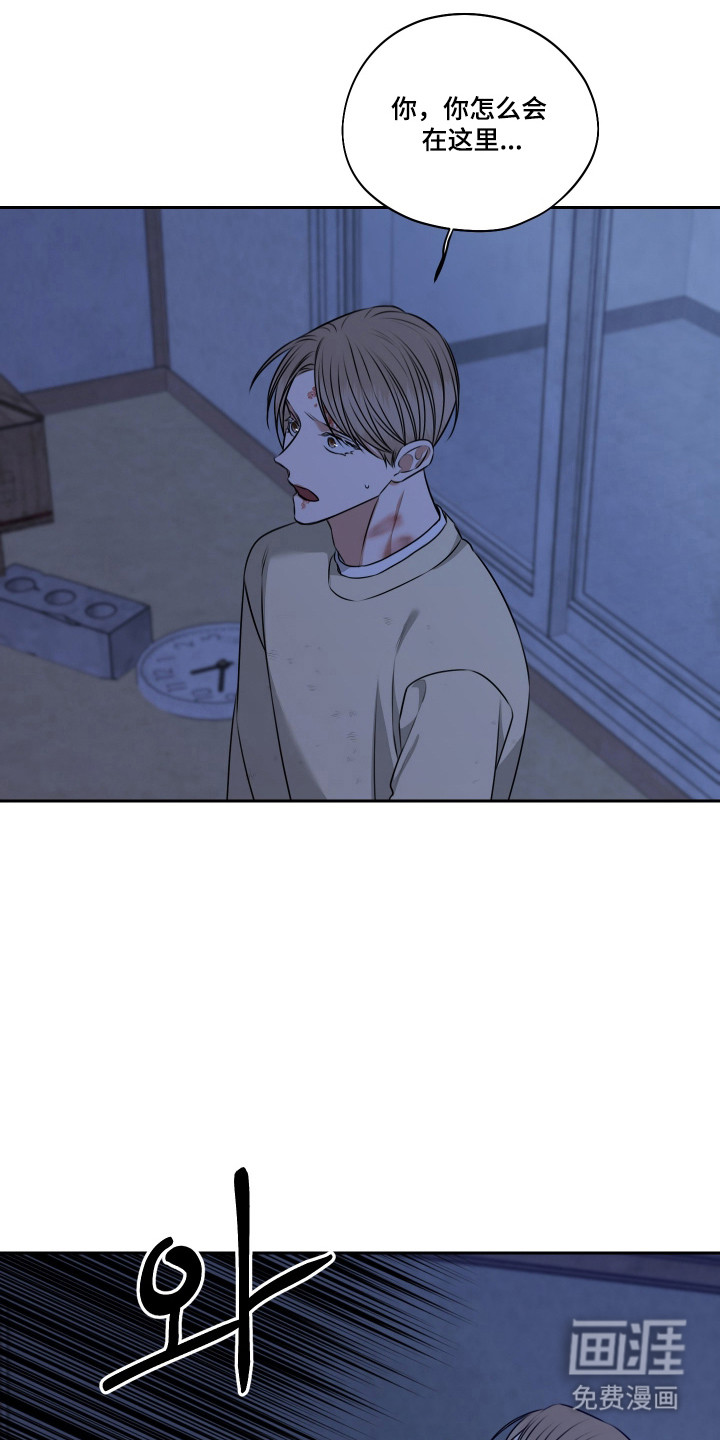 第63话 第28页