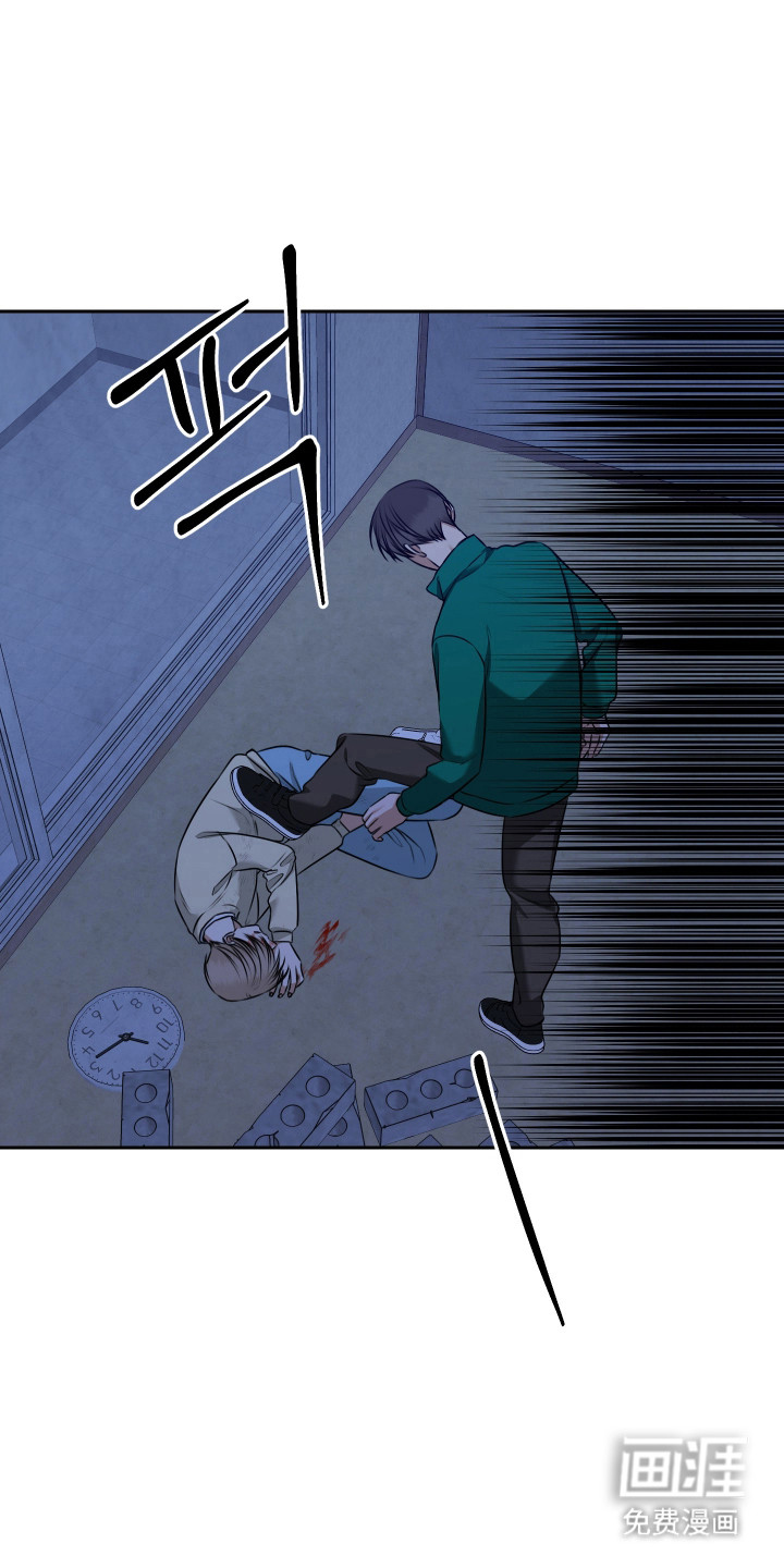第63话 第10页