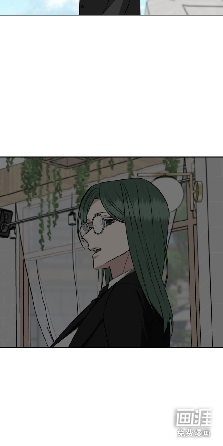 第63话 第5页