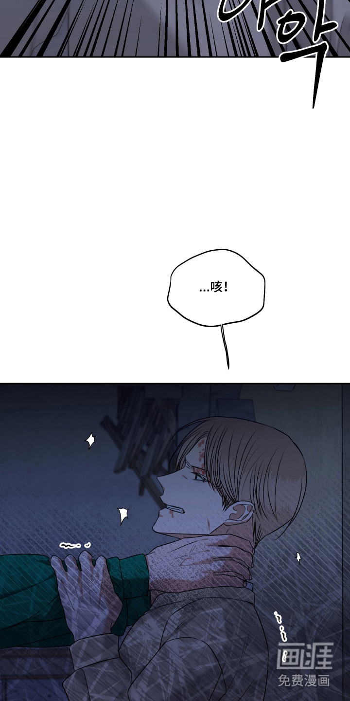 第63话 第18页