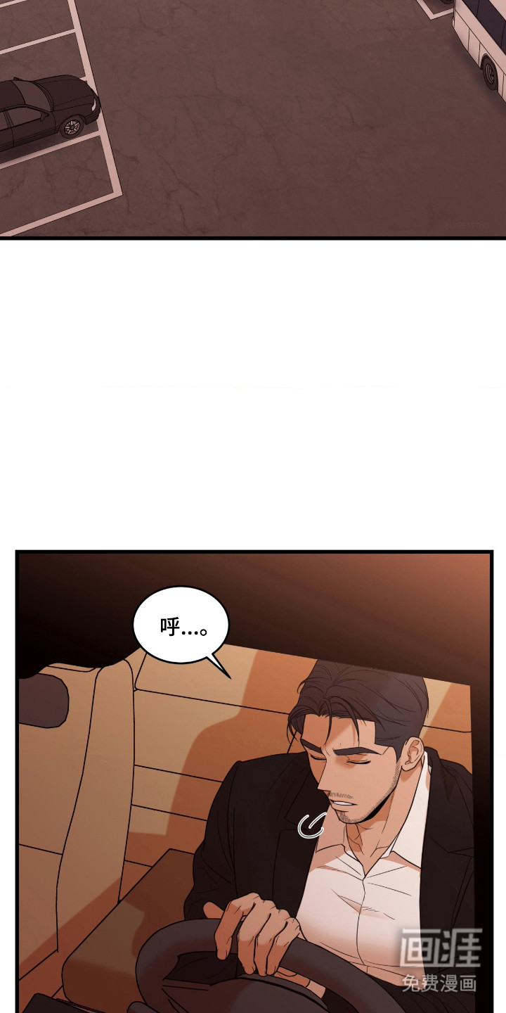第55话1