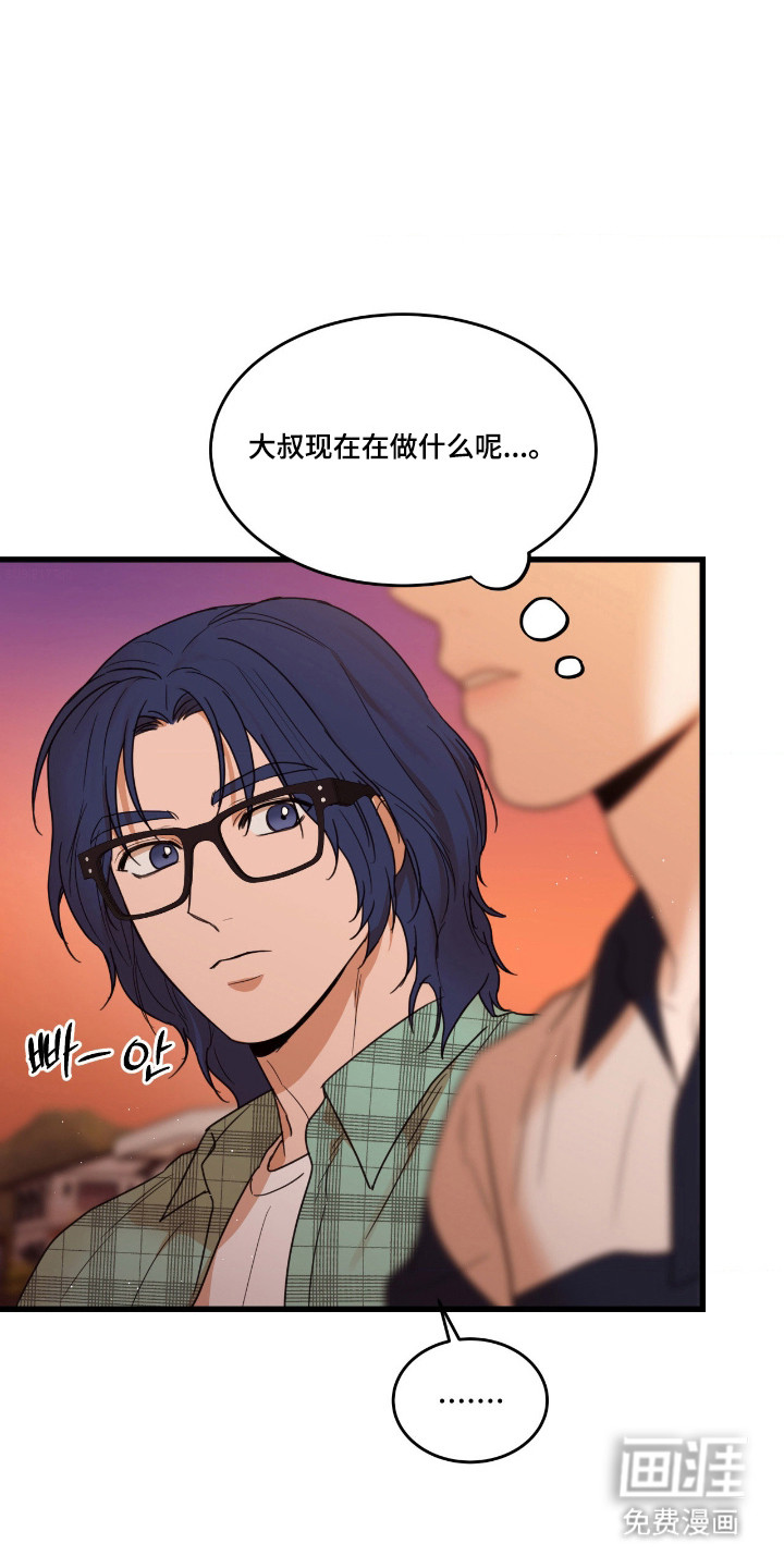 第55话25