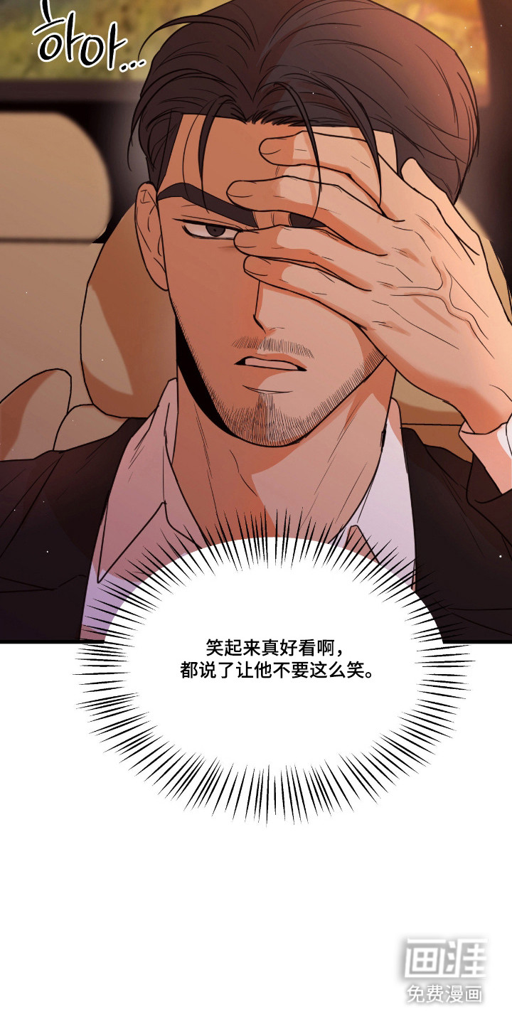 第55话18