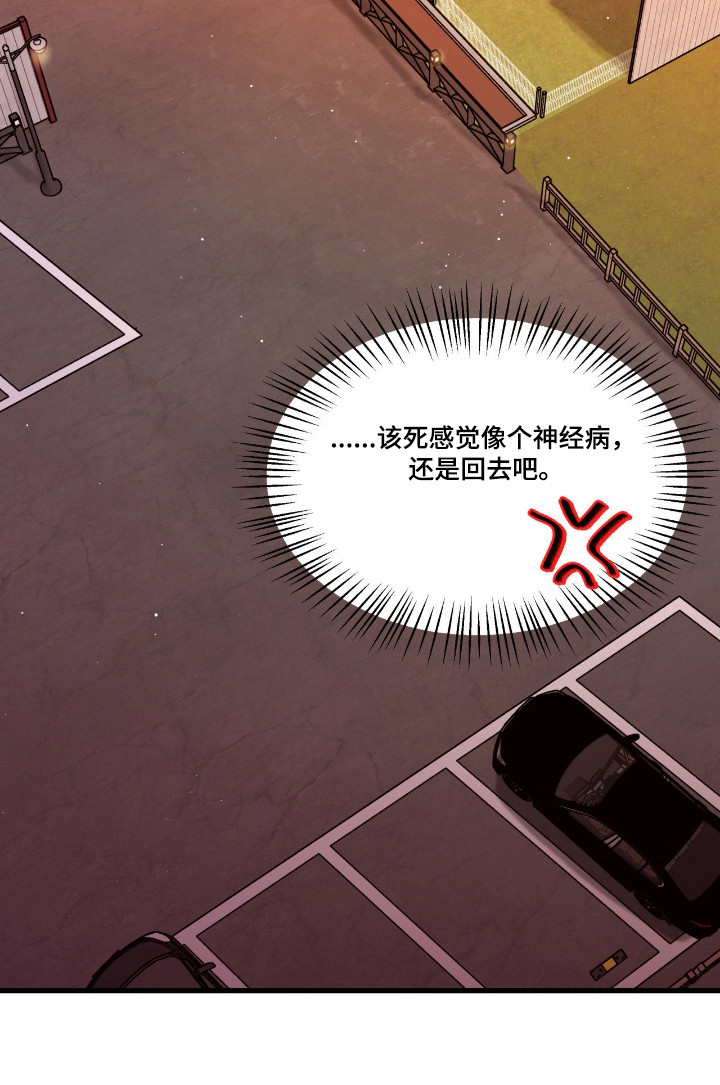 第55话20