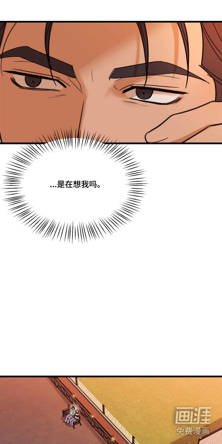 第55话19