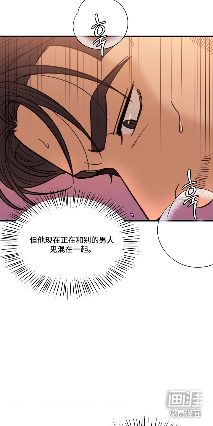 第54话3