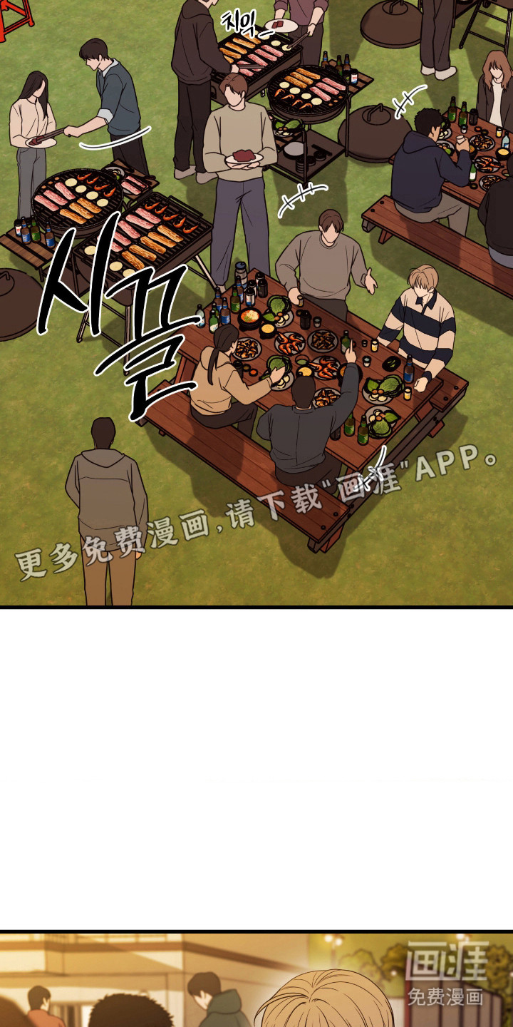 第53话10