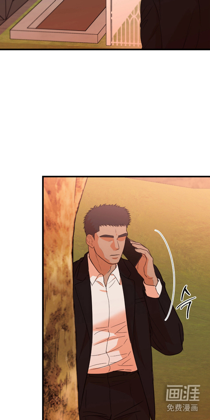 第53话34