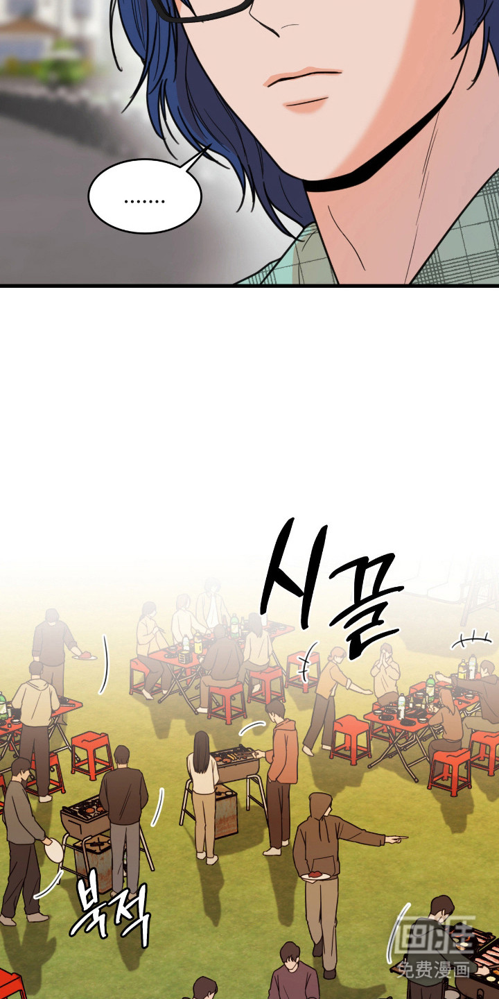 第53话9