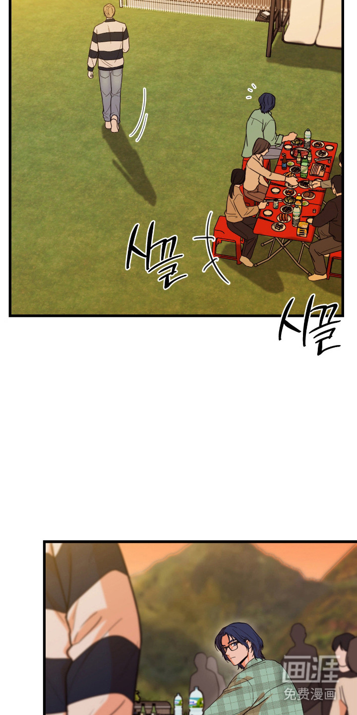 第53话12