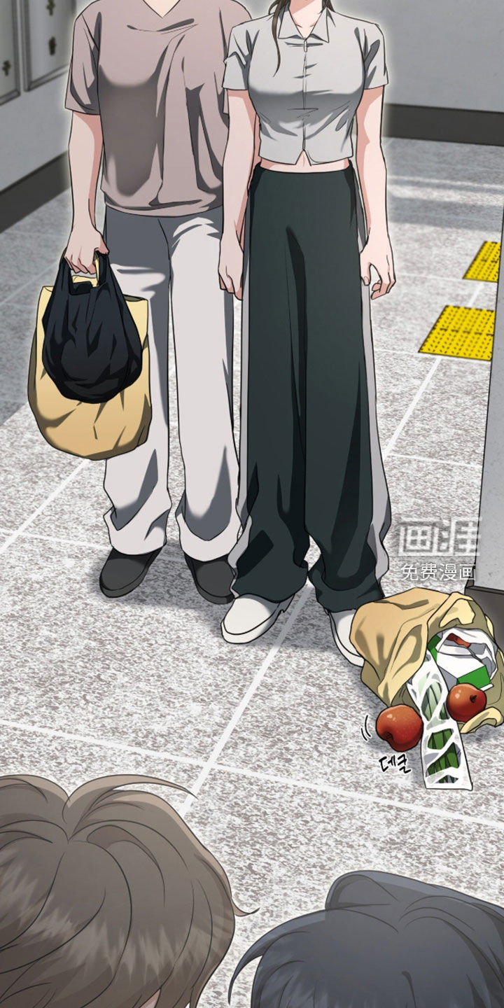 第77话 第10页